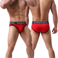 uploads/erp/collection/images/Underwear men/HYY/XU0111094/img_b/img_b_XU0111094_5_1MYNjvKe-lm0LqugS0Vl636rwpXjhobC